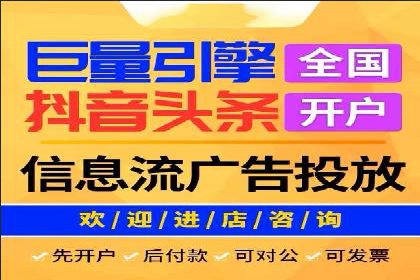 案例分享：托管SEM竞价在旅游行业的应用
